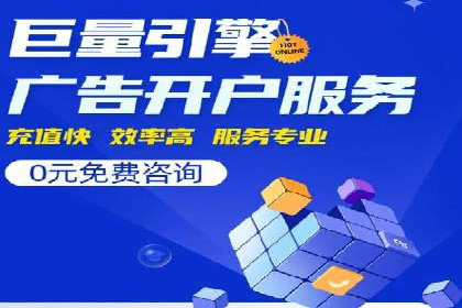 实战经验分享：SEM竞价培训如何助力品牌推广