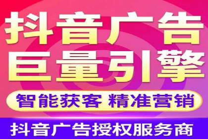 百度SEM推广策略：成功案例解析